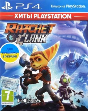 Ratchet & Clank (Хиты PlayStation), PlayStation 4, RU