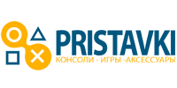 PRISTAVKI — интернет-магазин современных консолей, игр и акссессуаров