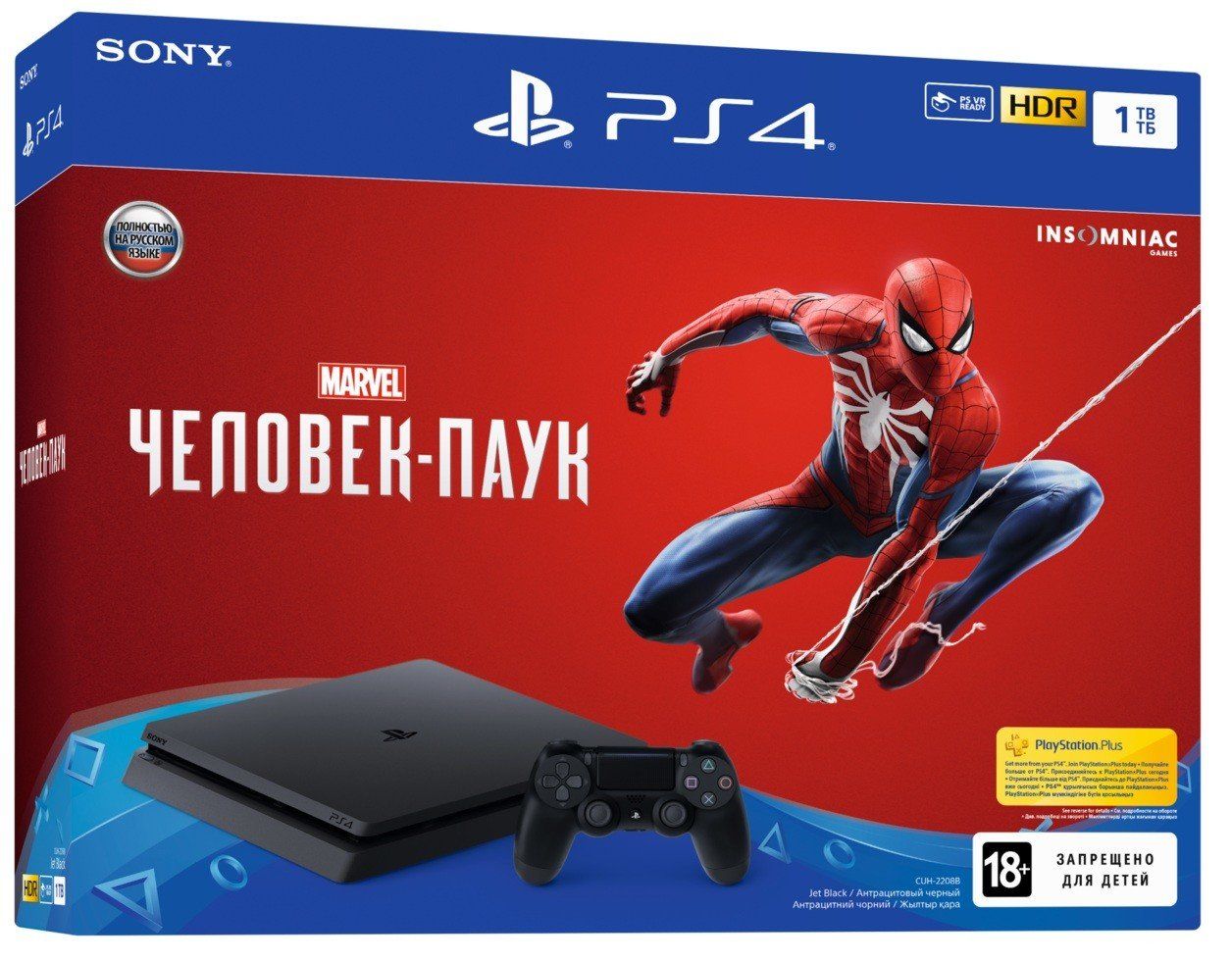 Sony PlayStation 4 Slim 1Tb (CUH-2208) + Marvel Человек-Паук - PRISTAVKI —  интернет-магазин современных консолей, игр и акссессуаров