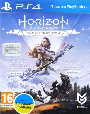 Horizon Zero Dawn. Complete Edition, PlayStation 4, RU