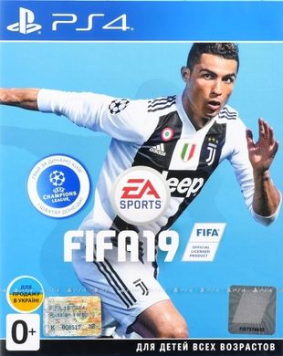 FIFA19, PlayStation 4, RU