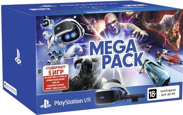 Очки виртуальной реальности SONY PlayStation VR MegaPack (5 игр в комплекте)