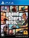 GTA 5: Grand Theft Auto V, PlayStation 4, RU (Sub)