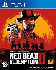 Red Dead Redemption 2, PlayStation 4, RU (Sub)