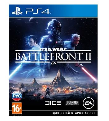 Star Wars Battlefront 2, PlayStation 4, RU (Sub)
