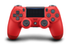 Sony Dualshock 4 (PS4) Magma Red, Красный