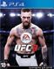 EA Sports UFC 3 , PlayStation 4, RU (Sub)