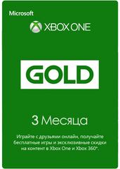 Xbox Live Gold 3 месяца