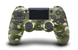 Sony Dualshock 4 (PS4) Green Camouflage, Камуфляж