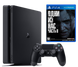 Sony Playstation 4 Slim 1Tb + The Last of Us Part II, Черный, 1 ТБ