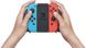 Nintendo Switch (Red/Blue)