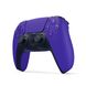 Бездротовий контролер DualSense (PS5) Galactic Purple, Фіолетовий